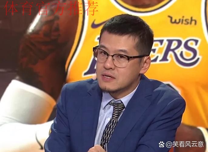 杨毅:热火真敢托大&调状态就像按电门 鲍威尔末节8中7真是有信心 杨毅:热火真敢托大&调状态就像按电门 鲍威尔末节8中7真是有信心