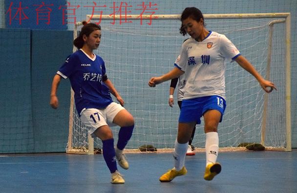 女五联赛深圳站落下帷幕 浙江队以全胜战绩位列榜首