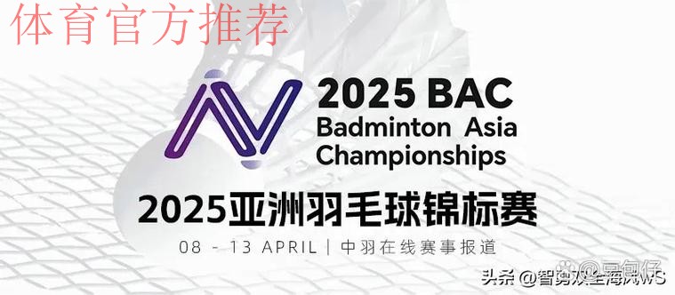 女五联赛深圳站落下帷幕 浙江队以全胜战绩位列榜首