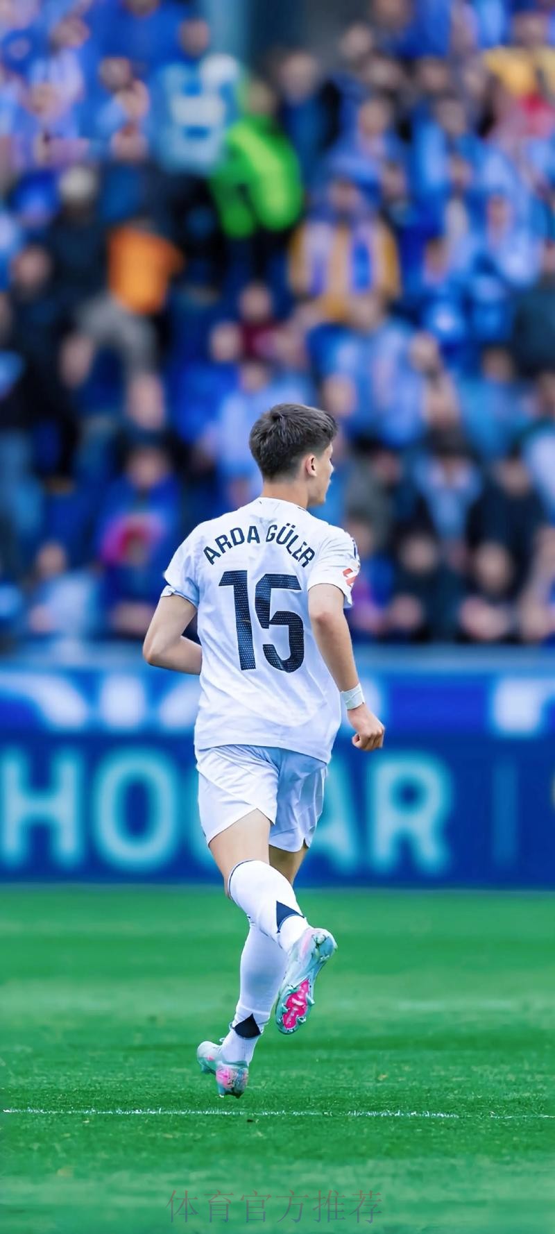 官方-毕巴边锋尼科未随队前往马德里 将缺战皇马