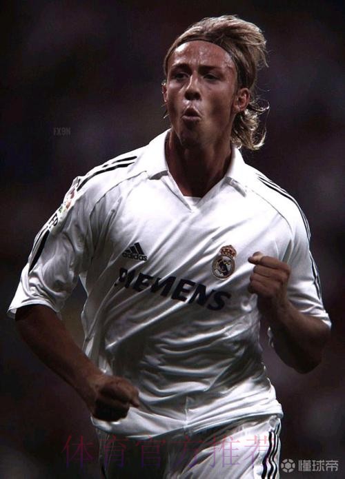 古蒂:马德里德比是独一无二的 相信皇马能够复仇